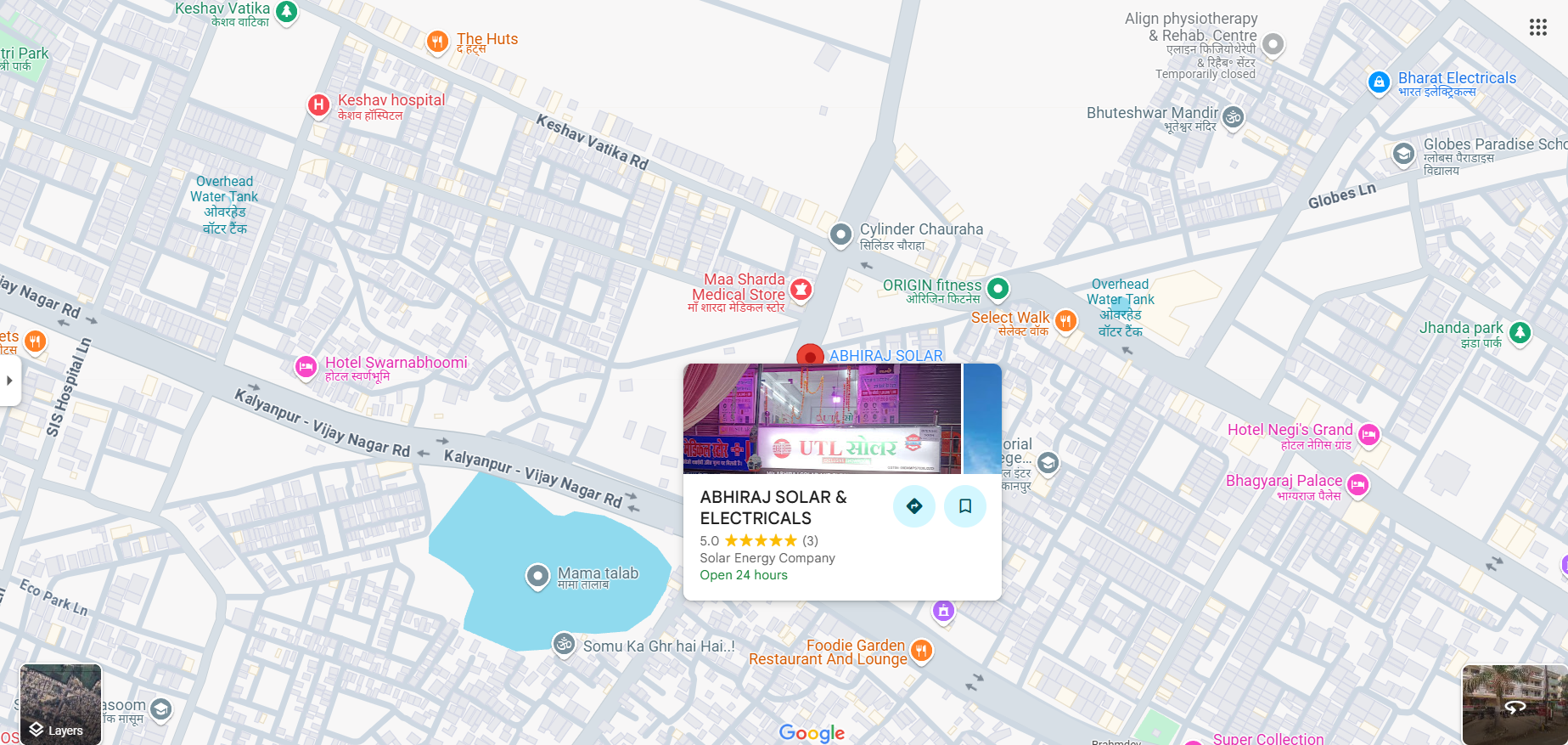 Screenshot 2025-05-17 162200