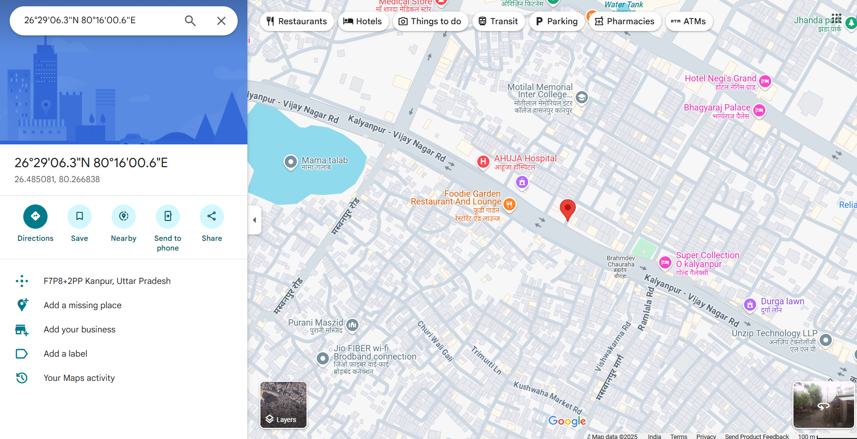 Abhiraj Map